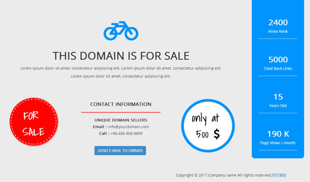 蓝色DOMAIN域名出售页模板_企业官网模板